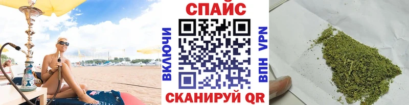 БУТИРАТ бутандиол  где купить наркотик  Гулькевичи 
