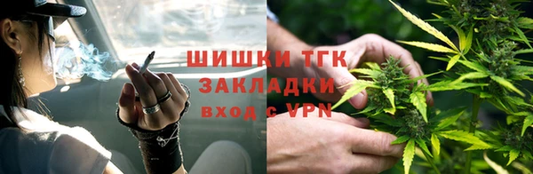 герыч Бородино