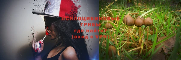 мефедрон мука Бугульма