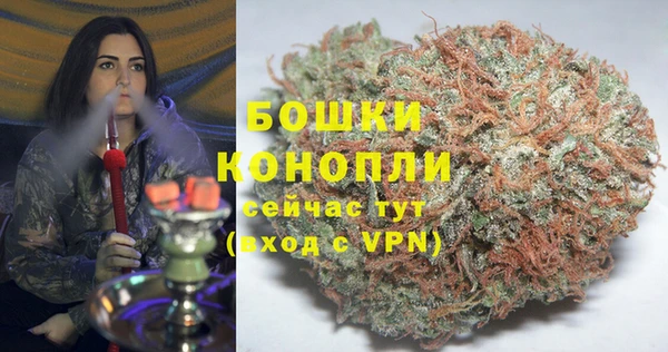кокаин VHQ Бронницы