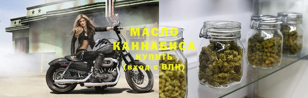 кокаин VHQ Бронницы