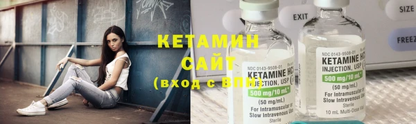 мефедрон мука Бугульма