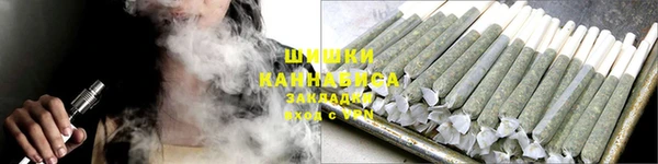 кокаин VHQ Бронницы
