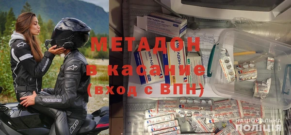 мефедрон мука Бугульма