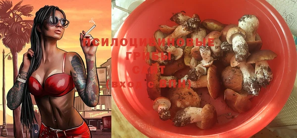 кокаин VHQ Бронницы
