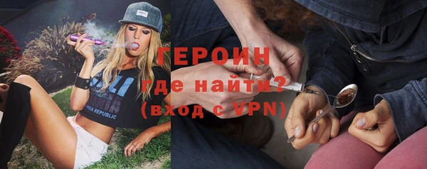 мефедрон мука Бугульма