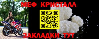 дурь Волжский