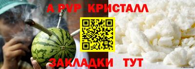 мяу мяу мука Гагарин