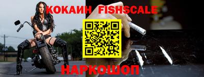 таблы Волжск