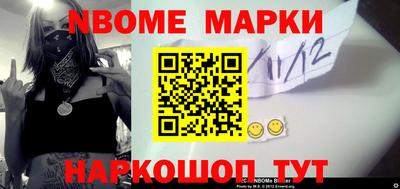 кокаин перу Волжск
