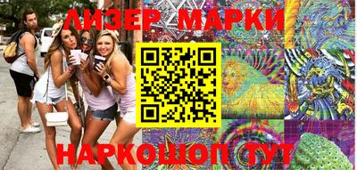 таблы Волжск