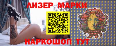 apvp Волжский