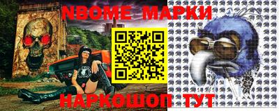 apvp Волжский