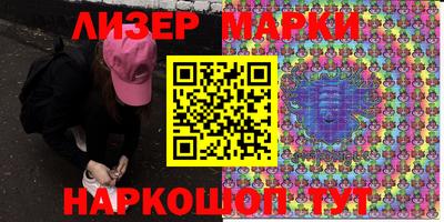 таблы Волжск