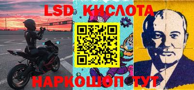 дурь Волжский