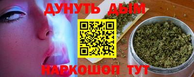 кокаин перу Волжск