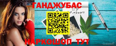 кокаин перу Волжск