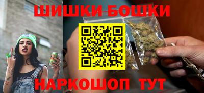 таблы Волжск