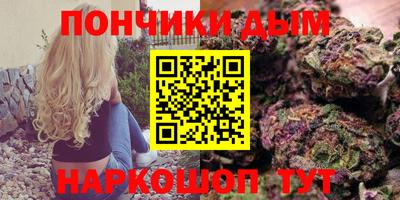 apvp Волжский
