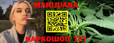 spice Волгодонск