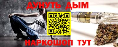 дурь Волжский