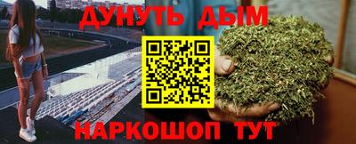 apvp Волжский