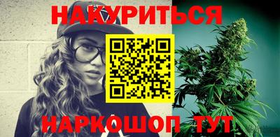 apvp Волжский