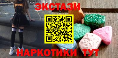 apvp Волжский