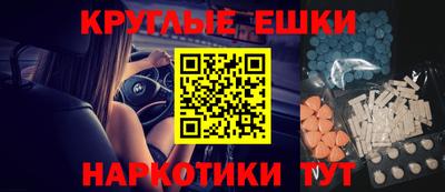 дурь Волжский