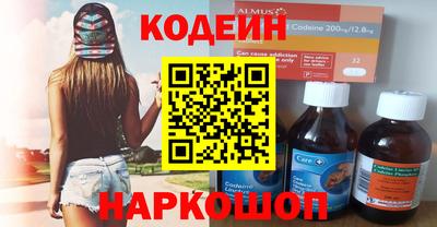 apvp Волжский