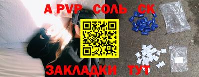 ГАЛЛЮЦИНОГЕННЫЕ ГРИБЫ Гатчина