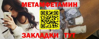 кокаин перу Волжск