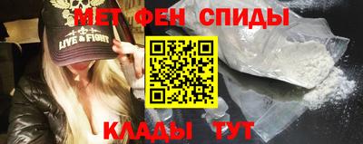 таблы Волжск