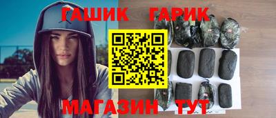 дурь Волжский