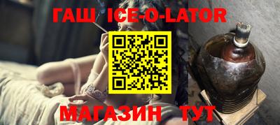 кокаин перу Волжск