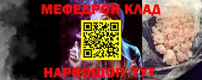apvp Волжский