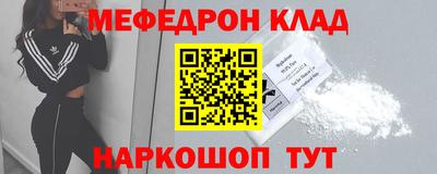 дурь Волжский