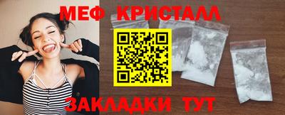 скорость Гай