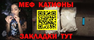 дурь Волжский