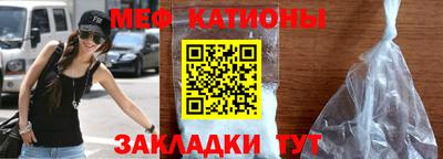 apvp Волжский