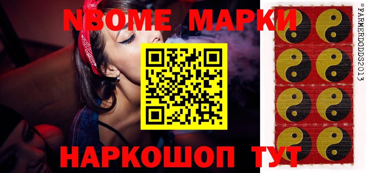 ЛСД экстази  LSD-25 экстази кислота  Вход с VPN  LSD-25 экстази ecstasy  Гулькевичи 