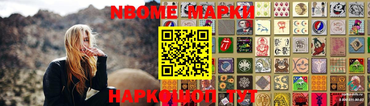 LSD-25 экстази ecstasy Гулькевичи